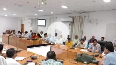 गोपद बनास: सीधी जिले के कलेक्ट्रेट सभागार में समय सीमा बैठक संपन्न, कलेक्टर ने दिए आवश्यक निर्देश