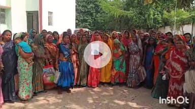 मुंगेर: बाढ़ सहायता राशि के लिए नगर निगम वार्ड 41 से सैकड़ों बाढ़ पीड़ित महिलाएं पहुंची मुंगेर सदर प्रखंड