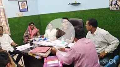 जगदलपुर: नगर पालिका निगम में राजस्व विभाग की बैठक संपन्न, रिक्त भूमि पर लगेगा टैक्स और भवन मालिकों से टावरों का लिया जाएगा शुल्क