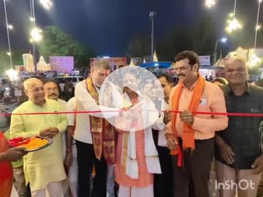 जगदलपुर: बस्तर दशहरा नगरगुड़ी का विधिवत उद्घाटन, वन मंत्री केदार कश्यप और जगदलपुर विधायक किरण देव हुए शामिल