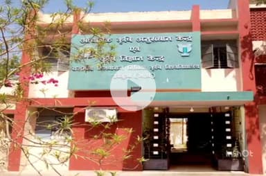 झाबुआ: कृषि विभाग झाबुआ के उपसंचालक ने दी जानकारी, CCI को कपास विक्रय हेतु 30 सितंबर तक होगा पंजीयन