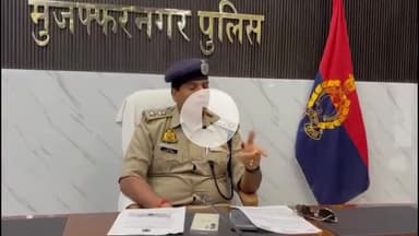 मुज़फ्फरनगर: एसएसपी की पहल से नवरात्र के पहले दिन प्रेम कहानी पूरी, 4 साल पुराने प्यार को मिली मंज़िल, प्रेमी-प्रेमिका बने जीवनसाथी