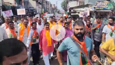 धार: धार जिले के मनावर में नई जीएसटी दरों पर उत्साह, केंद्रीय मंत्री सावित्री ठाकुर ने की पदयात्रा