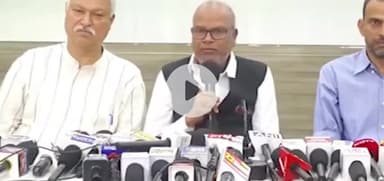 पटना ग्रामीण: सदाकत आश्रम में 24 सितंबर को होगी कांग्रेस वर्किंग कमिटी की बैठक, राहुल गांधी होंगे शामिल