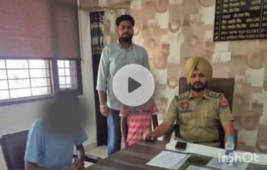 ਲੁਧਿਆਣਾ ਪੂਰਬੀ: ਜ਼ਿਲ੍ਹਾ ਲੁਧਿਆਣਾ ਦਿਹਾਤੀ ਪੁਲਿਸ ਵੱਲੋਂ ਇੱਕ ਗੁੰਮ ਹੋਇਆ ਬੱਚਾ ਸੁਰੱਖਿਅਤ ਤੌਰ ‘ਤੇ ਲੱਭ ਕੇ ਮਾਪਿਆਂ ਦੇ ਹਵਾਲੇ ਕੀਤਾ