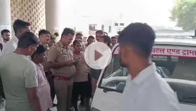 छिबरामऊ: छिबरामऊ में एक और प्राइवेट अस्पताल में हुई मौत, डॉक्टर व चालक मौके से फरार, परिजनों ने किया हंगामा