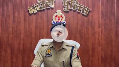 ज्ञानपुर: ज्ञानपुर से फरार अभियुक्त अतीक अहमद ने अदालत में किया आत्मसमर्पण