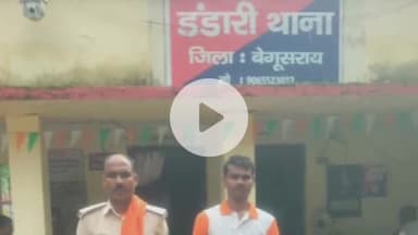 डंडारी: डंडारी पुलिस ने सिसौनी से मारपीट मामले में पूर्व से दर्ज एक वारंटी को किया गिरफ्तार