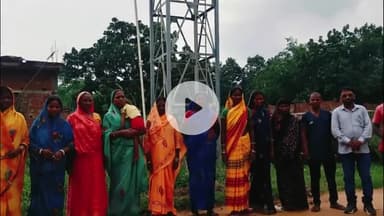 गिरिडीह: ऑल इंडिया फॉरवर्ड ब्लॉक की टीम ने सदर प्रखंड के तिगोज़ोरी और गांडेय के बोरोटांड़ का दौरा किया