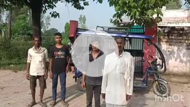 बहराइच: रामगांव चौराहे के पास सब्जी लेने जा रहे व्यक्ति को अज्ञात वाहन ने मारी ठोकर, मौत हुई, पुलिस ने मुकदमा दर्ज किया