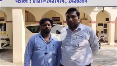 मुज़फ्फरनगर: SSP से भाई की लाश बरामदगी की गुहार, पीड़ित भाई ने कहा- 'ना लाश मिली, ना पता मर्डर का कारण', तीन आरोपी गिरफ्तार