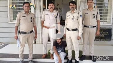 नीमच नगर: बघाना पुलिस ने दुष्कर्म के मामले में ₹5000 के ईनामी आरोपी को किया गिरफ्तार