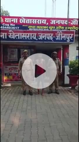 शाहगंज: खेतासराय पुलिस ने धार्मिक उन्माद फैलाने की झूठी सूचना देने वाले व्यक्ति को किया गिरफ्तार