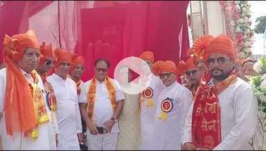 बांसवाड़ा: जवाहर पुल स्थित अग्रसेन चौराहे का लोकार्पण किया गया, अग्रसेन जयंती धूमधाम से मनाई गई