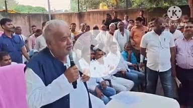 नूरसराय: नूरसराय में ग्रामीण विकास मंत्री ने 15 लाभार्थियों को भूमि बंदोबस्ती का प्रमाण पत्र सौंपा