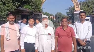 बागपत: छपरौली चुनाव प्रकरण में राजू शीर्षाली को कोर्ट से मिली जमानत