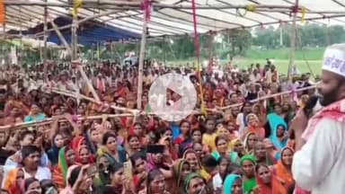 समस्तीपुर: समस्तीपुर के नरघोघी रामजानकी खेल मैदान में इंडियन इंक्लूसिव पार्टी की जनसभा का आयोजन