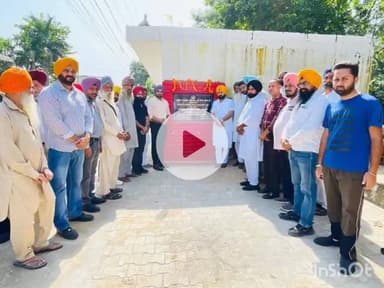 ਲੁਧਿਆਣਾ ਪੂਰਬੀ: ਪੰਜਾਬ ਦੇ ਮਾਲ ਮੰਤਰੀ ਹਰਦੀਪ ਸਿੰਘ ਮੁੰਡੀਆਂ  ਨੇ 12.15 ਕਰੋੜ ਰੁਪਏ ਦੇ ਅੱਠ ਮੁੱਖ ਲਿੰਕ ਸੜਕ ਪ੍ਰੋਜੈਕਟਾਂ ਲਈ ਨੀਂਹ ਪੱਥਰ ਰੱਖੇ