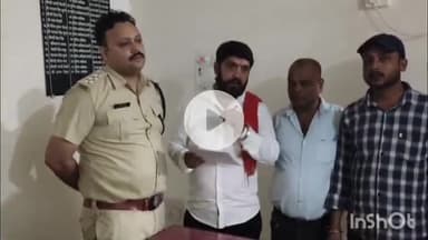 गोपद बनास: सीधी जिले में शिव सैनिकों ने हथियारों पर कार्रवाई की मांग को लेकर डीएसपी के माध्यम से एसपी को पत्र सौंपा