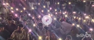 উত্তৰ গুৱাহাটী ভাগ: জুবিন গাৰ্গৰ ৰহস্য জনক মৃত্যুৰ উচিত তদন্তৰ দাবীত বাইহাটা চাৰিআলিত ছাত্ৰ সমাজে সাব্যস্ত কৰে প্ৰতিবাদ