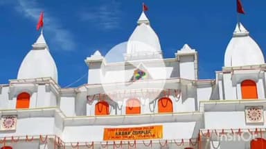 नवादा: जिले के सभी दुर्गा पूजा पंडालों में अग्नि सुरक्षा के लिए दिशा-निर्देश जारी किए गए