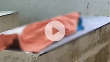 बेगूसराय: बेगूसराय में स्नान करते समय तालाब में डूबने से 8 वर्षीय बच्चे की मौत, परिजनों में हड़कंप