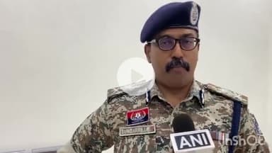 जगदलपुर: बस्तर IG पी. सुंदरराज ने नारायणपुर क्षेत्र में हुई पुलिस-नक्सली मुठभेड़ के विषय में दी जानकारी