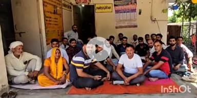 बागपत: ऊर्जा विभाग के संविदाकर्मियों ने वेतन भुगतान सहित विभिन्न मांगों को लेकर एसई कार्यालय बापत पर दिया धरना