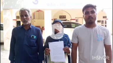 मुज़फ्फरनगर: बुजुर्ग महिला ने दबंगों पर कब्जे की नियत से मकान में तोड़-फोड़ और मारपीट का आरोप लगाया, SSP कार्यालय पर न्याय की गुहार