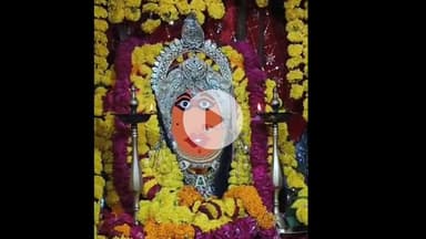 नीमच नगर: नीमच के भादवामाता में घट स्थापना के साथ मेले की शुरुआत, विधायक, कलेक्टर, एसपी ने चढ़ाई धर्म ध्वजा