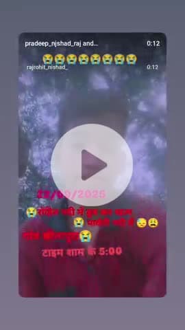 rajakhera Block Chhetpura gav se Ladka utgan me dub gaya hai  Abi tak iski Date body nahi mili