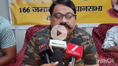 मुंगेर: वीर विक्रम का आरोप: सुशासन की जगह कुशासन दे रही डबल इंजन सरकार, मुंगेर शास्त्री नगर में