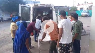 बटियागढ़: फतेहपुर के खमरिया गांव में छोटे भाई ने बड़े भाई को गोली मारी, हत्या, पुत्र भी घायल