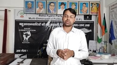 HC से प्रश्न मस्जिद के अन्दर #जय_श्रीराम के नारे से मुस्लिम भावना आहत नही तो #I_Love_Mohamad पे FIR?