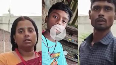 नवादा: नवादा के बुधौल में 13 साल का एक लड़का लापता, परिवार को अनहोनी की आशंका