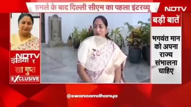 दिल्ली की सीएम रेखा गुप्ता स्वीकार कर रही है कि भाजपा EVM हैक करती है  और हैक करके ही सरकार बनाती हैं इस पर चुनाव आयोग क्या सफाई देंगे |