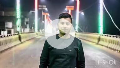 आरा: बिहिया रेलवे स्टेशन पर चलती ट्रेन की चपेट में आने से एक युवक की मौत हो गई