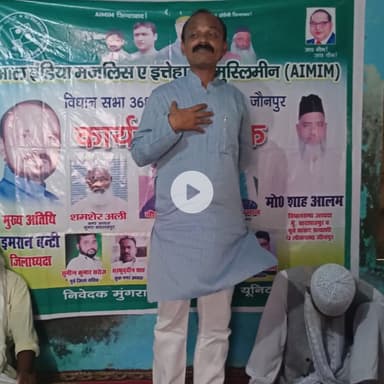 तालीम सिखाती है जीने का सलीका!