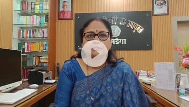 सिमडेगा: रामरेखा मेला अब महोत्सव के रूप में, तीन दिवसीय सांस्कृतिक कार्यक्रम होंगे आयोजित: डीसी कंचन सिंह