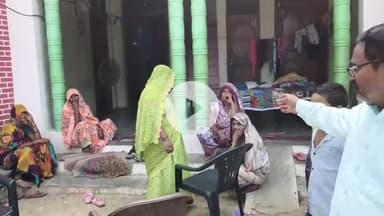 पट्टी: मकरा रघुनाथपुर गांव में बरामदे में सो रही महिला से बदमाशों ने की मारपीट, जेवरात लूटकर हुए फरार