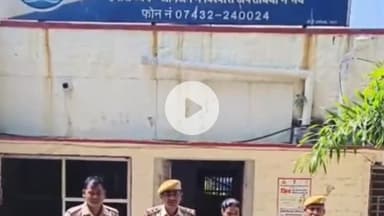 झालरापाटन: झालरापाटन में 3 दिन पूर्व नाबालिग बालिका के अपहरण का पर्दाफाश, पुलिस ने बालिका को दस्तयाब कर आरोपियों को गिरफ्तार किया