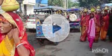 फतुहा: नवरात्र पर कलश स्थापना के लिए नालंदा से कलश यात्रा फतुहा त्रिवेणी संगम घाट पहुंची