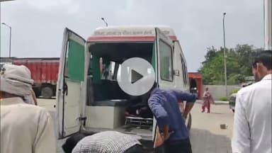 प्रतापगढ़: देहात कोतवाली के भुवालपुर के पास बोलेरो ने बाइक सवार को मारी टक्कर, हादसे में दो लोग हुए घायल