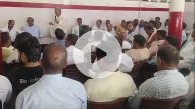 चौपारण: भगत सिंह जयंती की तैयारियों को लेकर बैठक, 7 अक्टूबर को होगा भव्य आयोजन