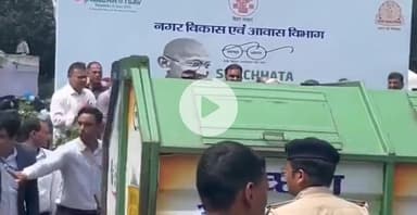 पटना ग्रामीण: सीएम नीतीश कुमार ने ₹15 करोड़ की लागत से बने मौर्य मंडपम का उद्घाटन किया