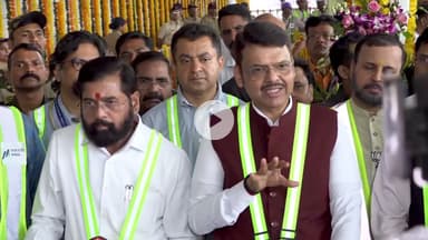 मुंबई मेट्रो 4,4A की टेस्टिंग शुरू,रोज़ाना लाख यात्री होंगे लाभान्वित #MumbaiMetro #DevendraFadnavis