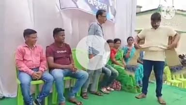 পাত্রসায়র: বিষ্ণুপুর জেলা তৃণমূল কংগ্রেস এর পক্ষ থেকে পাত্রসায়ের ব্লক তৃণমূল কংগ্রেসের নবনিযুক্ত পদাধিকারীদের সম্বর্ধনা প্রদান