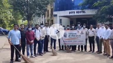 सागर नगर: बुंदेलखंड मेडिकल कॉलेज में स्वच्छता पखवाड़ा: बॉयज हॉस्टल और परिसर में चलाया गया सफाई अभियान
