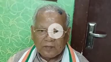 गया टाउन सीडी ब्लॉक: गया में GST सुधार पर केंद्रीय मंत्री जीतन राम मांझी ने कहा- यह गरीबों के हित में ऐतिहासिक फैसला है