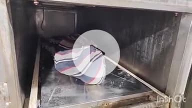 आरा: दानापुर-पीडीडीयू रेलखंड पर आरा स्टेशन के प्लेटफार्म नंबर 4 के पश्चिम साइड से बरामद हुआ एक अज्ञात 60 वर्षीय बुजुर्ग का शव